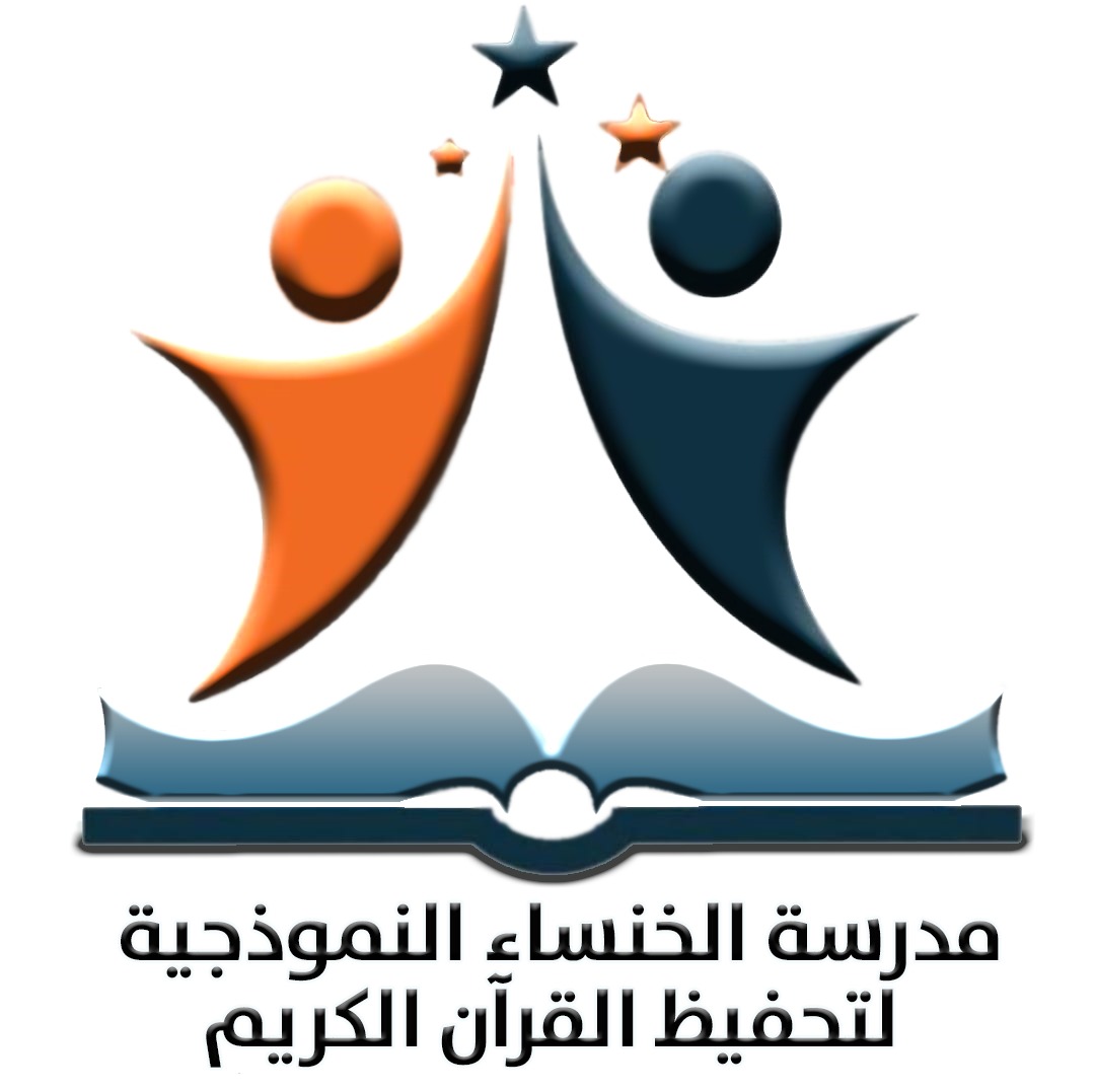 فاظمه